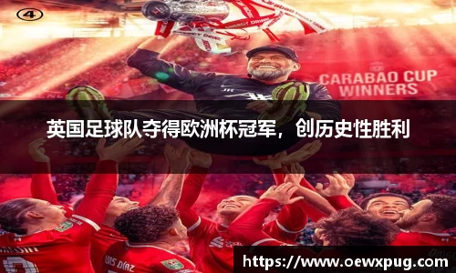 yy易游体育平台