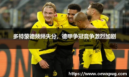 yy易游体育官网