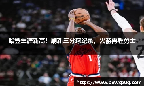 yy易游体育官方网站