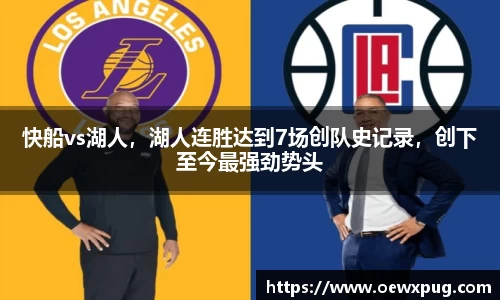 yy易游体育平台