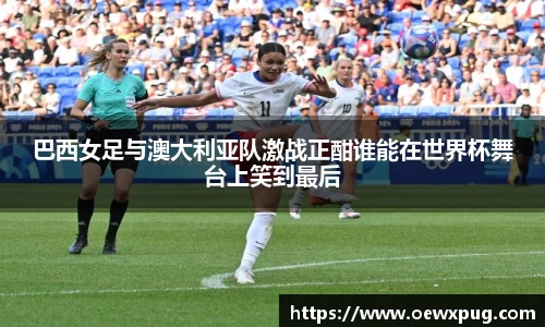 yy易游体育平台