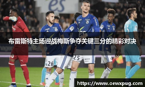 yy易游体育官网