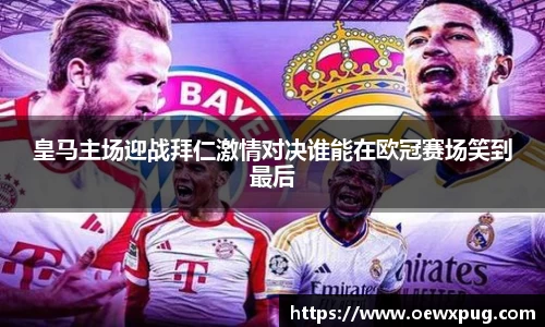 yy易游体育官方网站