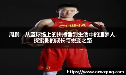 yy易游体育平台