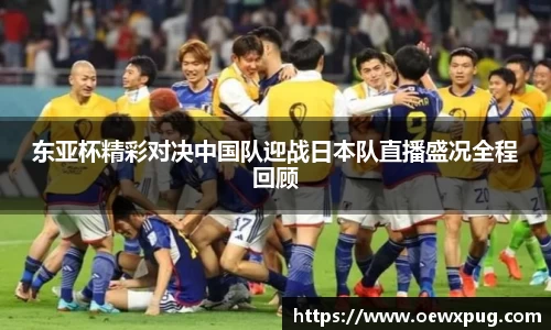 yy易游体育官网