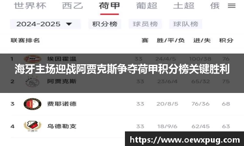 yy易游体育官方网站