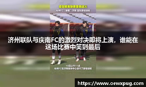 yy易游体育平台