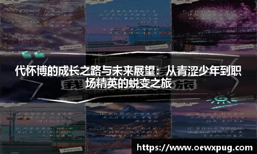 yy易游体育官方网站