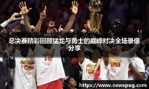 yy易游体育官网