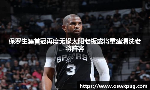 yy易游体育官方网站