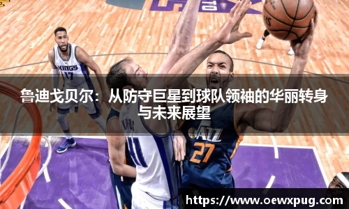 yy易游体育平台