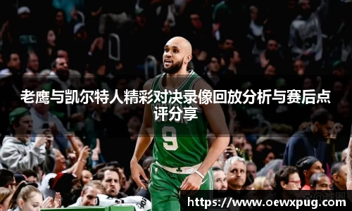 yy易游体育官方网站