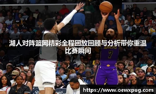 yy易游体育平台