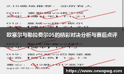 yy易游体育官网