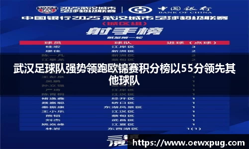 yy易游体育平台