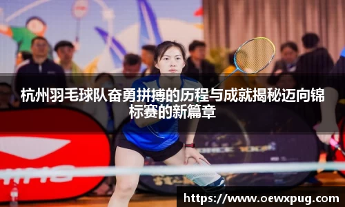 yy易游体育平台