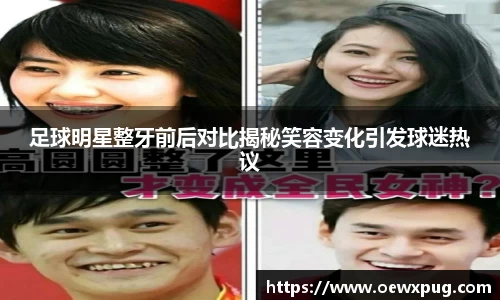 yy易游体育官方网站