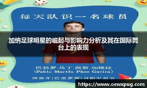 yy易游体育平台