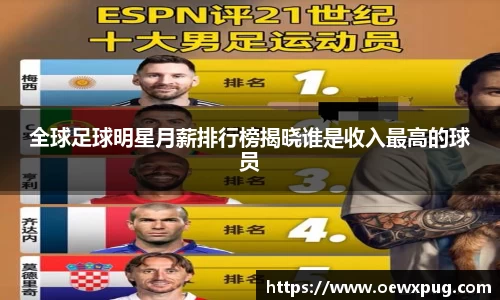 yy易游体育官网