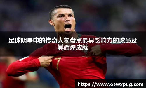 yy易游体育官方网站