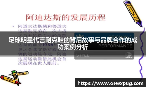 yy易游体育平台