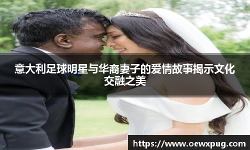 yy易游体育官网